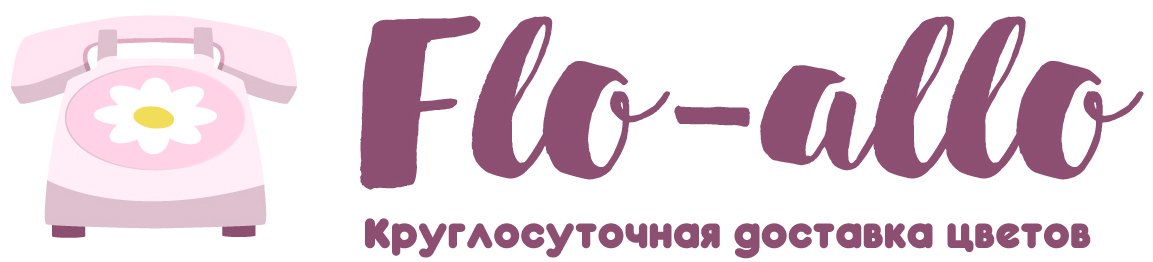 Flo-allo - Балаклава